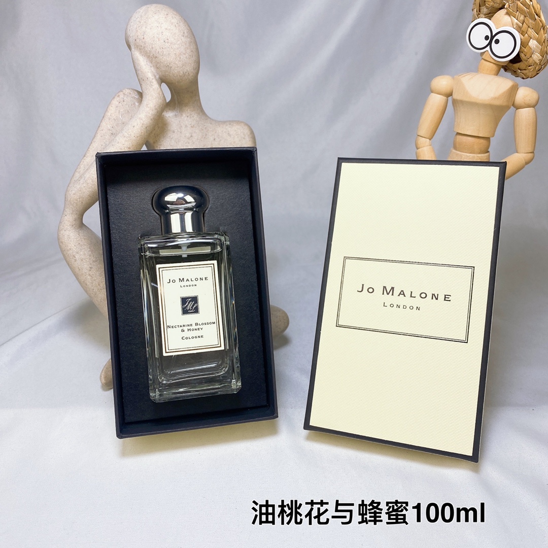 Jo Malone perfume